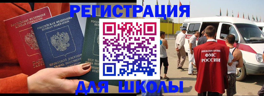 найти адрес прописки в Октябрьске